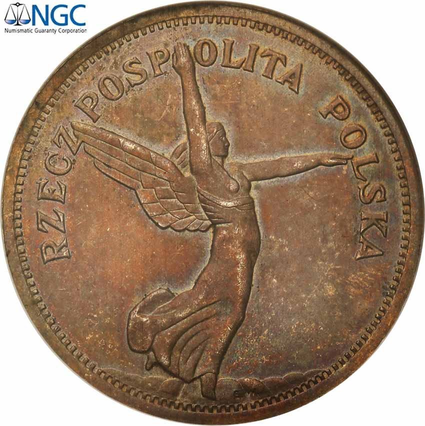 II RP. PRÓBA srebro 5 złotych 1928 Nike bez znaku NGC MS62 (lustrzanka)
